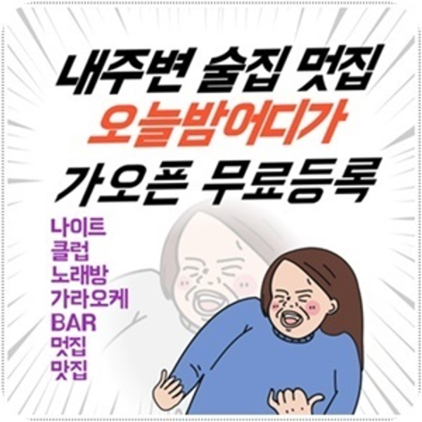 56b8c22c14c99a86742742344cd800fd_1723540560_0601.png