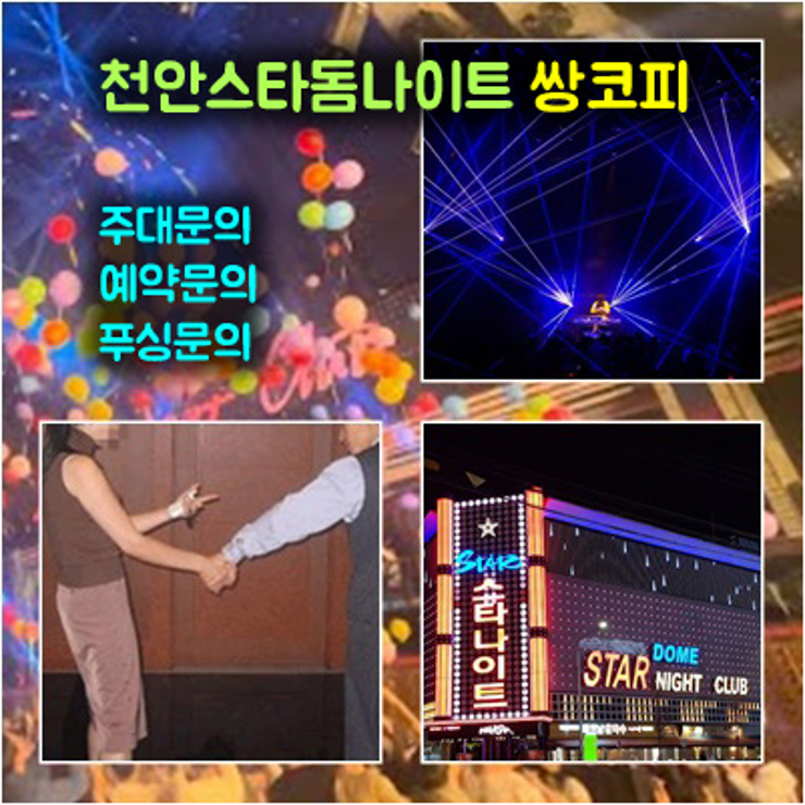 cd4994920912caec6c6d8dbc163aecce_1726863633_4074.png