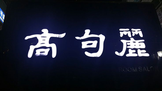 8e3513361208986c7191216e485fbba5_1729942015_455.png