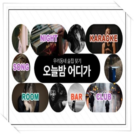 bbdc5208f1405b746da181557fe24766_1728914016_1809.png