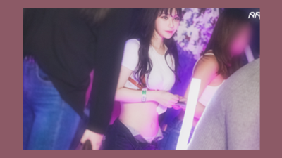 ◇ 해운대호빠 저에게 인연 맺을 기회를 주신다면 그 인연을 소중하게 여기겠습니다  해운대호빠 광안리호빠