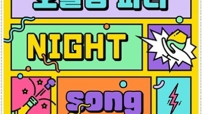 해운대호빠 솔직한 Best of Best 언제든지 연락주세요 부산해운대호빠 해운대하이쩜오