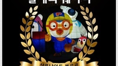 웃을수있는 인덕원국빈관 1등웨이터 후회없을겁니다 인덕원국빈관 인덕원룸