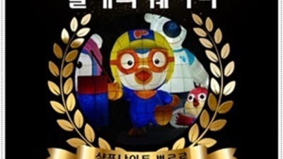 특별함을 주는 인덕원국빈관 최고웨이터 거짓없는 착한가격에 모시겠습니다 인덕원국빈관 인덕원쩜오