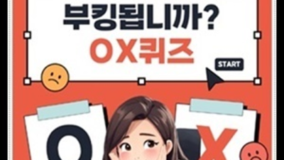 인덕원나이트 강력추천 프로 웨이터 24시간 상담환영 인덕원국빈관 인덕원노래빠